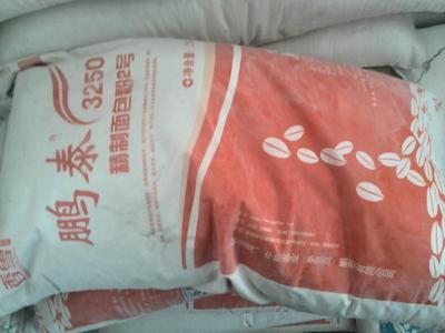 泰玉2號(hào)圖片_泰玉2號(hào)圖片大全_泰玉2號(hào)圖庫_一呼百應(yīng)