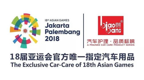 標榜品牌聯合中標協等多家企業發布新國標倡議